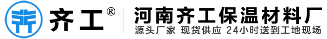沈陽(yáng)鋼結(jié)構(gòu)生產(chǎn)廠家