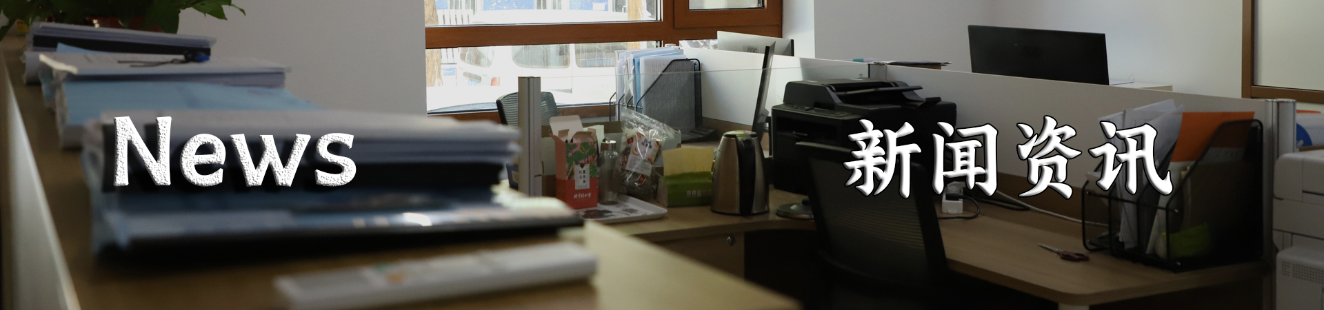 沈陽(yáng)鋼結(jié)構(gòu)廠房的主要鋼結(jié)構(gòu)產(chǎn)品介紹